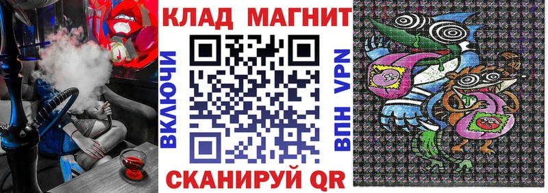 Названия наркотиков Тбилисская Alpha-PVP  АМФЕТАМИН  ГАШИШ  Каннабис  БУТИРАТ  Кетамин  Псилоцибиновые грибы  Меф 