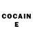 КЕТАМИН ketamine Baran Korkmaz