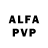 Alfa_PVP кристаллы Yung Baby