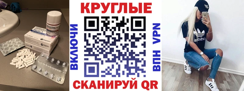 kraken зеркало  Тбилисская  Экстази XTC 