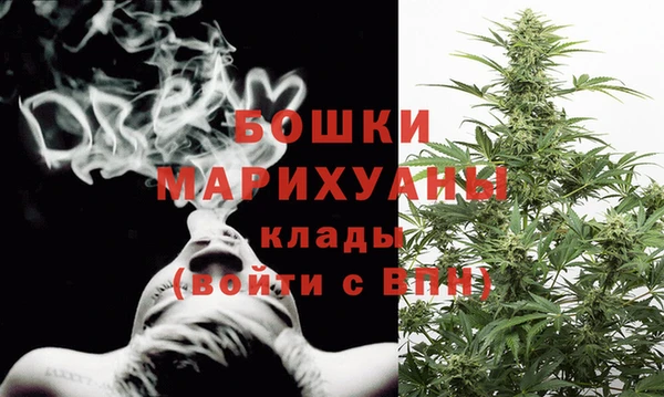 спайс Абдулино