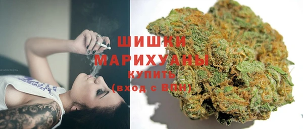 амфетамин Абинск