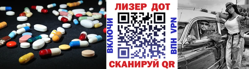 Лсд 25 экстази кислота  Тбилисская 