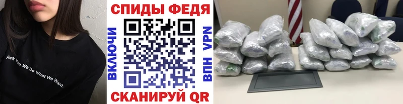 где найти Тбилисская Первитин кристалл