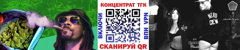 hydra ТОР  Тбилисская  ТГК вейп 
